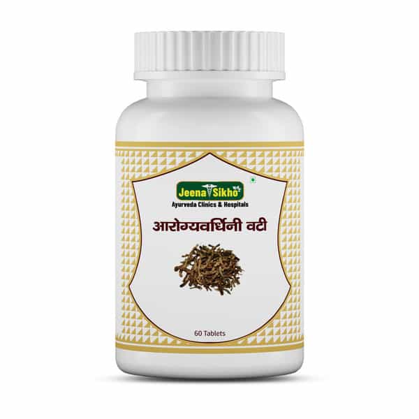 Jeena Sikho Arogyavardhini Vati | Ayurvedic Skin Wellness & Weight Management | 60 Tablets