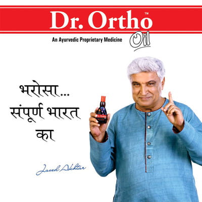 View product image 2