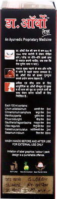 View product image 3