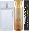 Ajmal Shiro Eau De Parfum 90Ml Perfume For Men And Wisal Deodorant 200Ml For Women