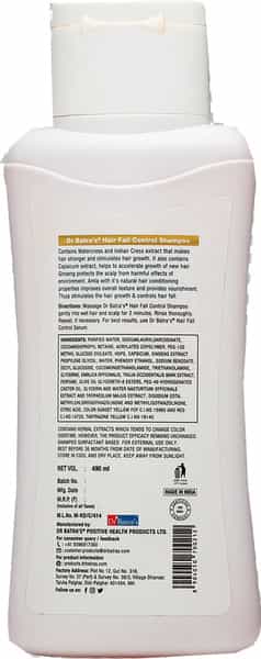 Dr Batra's Hair Fall Control Shampoo - 490 Ml