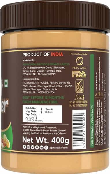 Alpino Natural Peanut Butter Smooth 400 G |High Protein Peanut Butter| Unsweetened Vegan