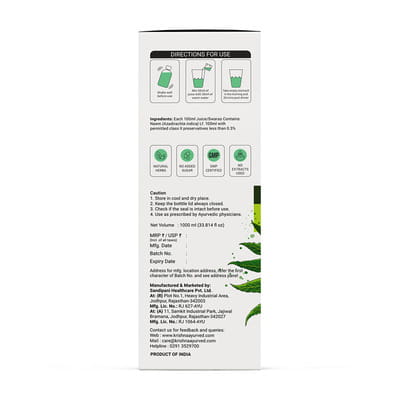 View product image 6