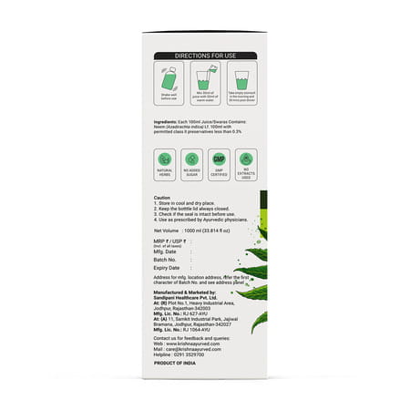 Krishna'S Neem Juice 1 Litre