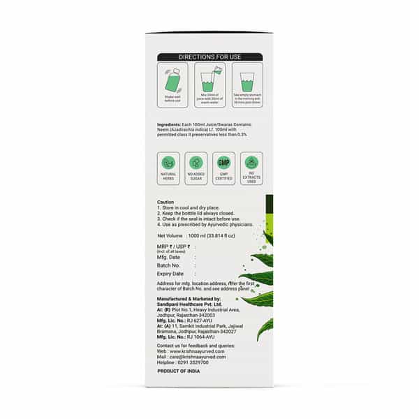 Krishna's Neem Juice 1 Litre