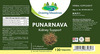 Grazing Meadows Punarnava - 120 Capsules (Pack Of 5)