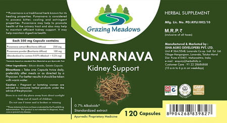 Grazing Meadows Punarnava - 120 Capsules (Pack Of 5)