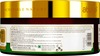 Atulya Neem & Sage Hair Mask 200 Gm