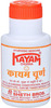 Kayam Churna Powder 200 Gm