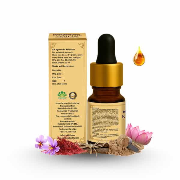Pankajakasthuri Kumkumadi Thailam - 10Ml