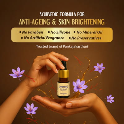 View product image 6