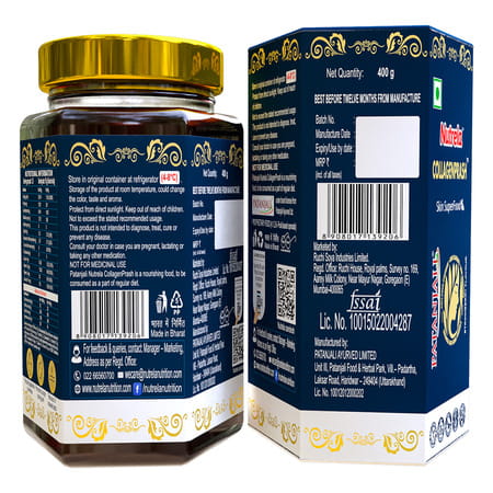 Nutrela Collagen Prash For Glowing & Younger Looking Skin -400g |