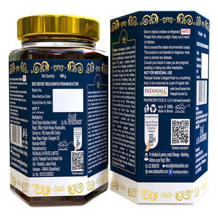Nutrela Collagen Prash For Glowing & Younger Looking Skin -400g |