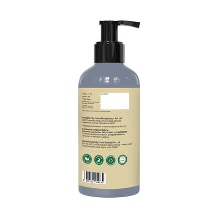 Pure Nutrition Argan Oil Damage Repair Shampoo 250 Ml