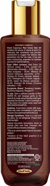 Khadi Organique Red Onion Hair Oil With Keratin Protein Booster (Sls & Paraben Free)-200Ml