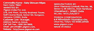 View product image 6