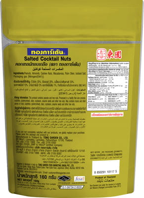 View product image 5