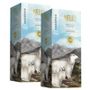 Neud Goat Milk Premium Shampoo For Men & Women - 2 Packs (300Ml Each)