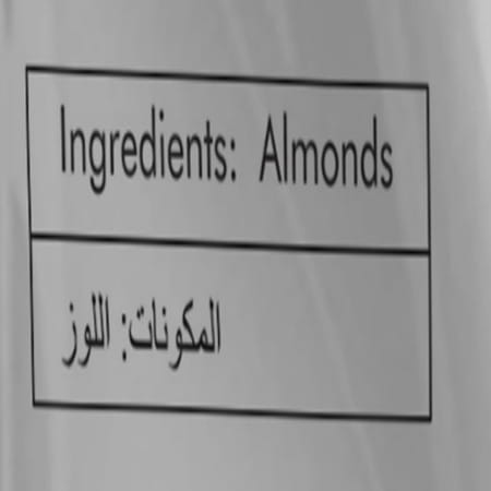 Delight Nuts California Almonds Natural 500gm