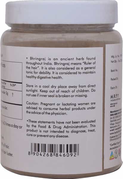 Herbal Hills Bhringraj Powder - 200Gms