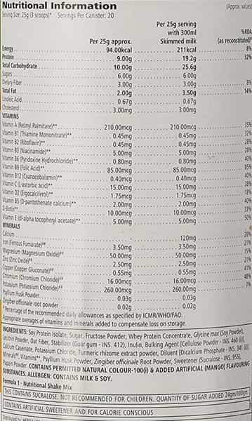 Herbalife Formula 1-Nutritional Shake Mix-Kulfi Powder 500 Gm
