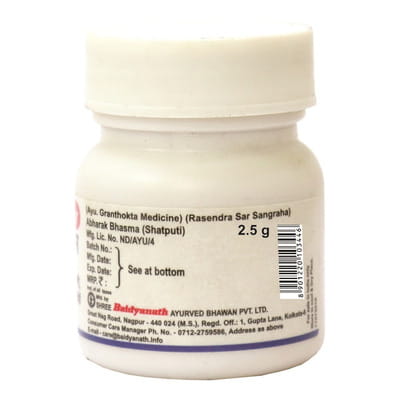 View product image 2