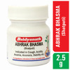 Baidyanath Asli Ayurved Abhrak Bhasma (Shatputi) 2.5 Gm | For Cough & Cold