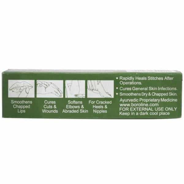 Boroline Antiseptic Ayurvedic Cream 20G
