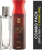 Ajmal Titanium Eau De Parfum 100Ml Perfume For Men And Sacred Love Deodorant 200Ml For Women