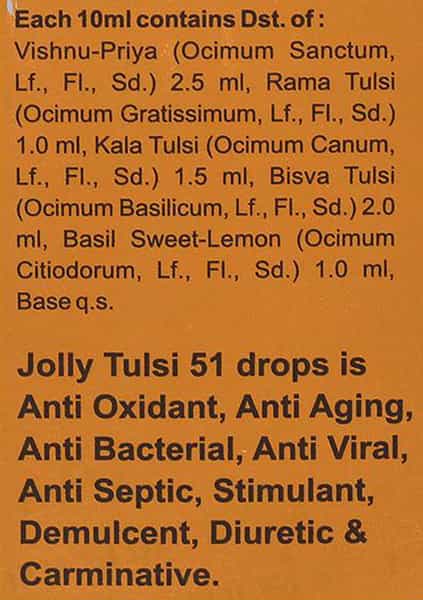 Jolly Tulsi 51 Drops 30 Ml