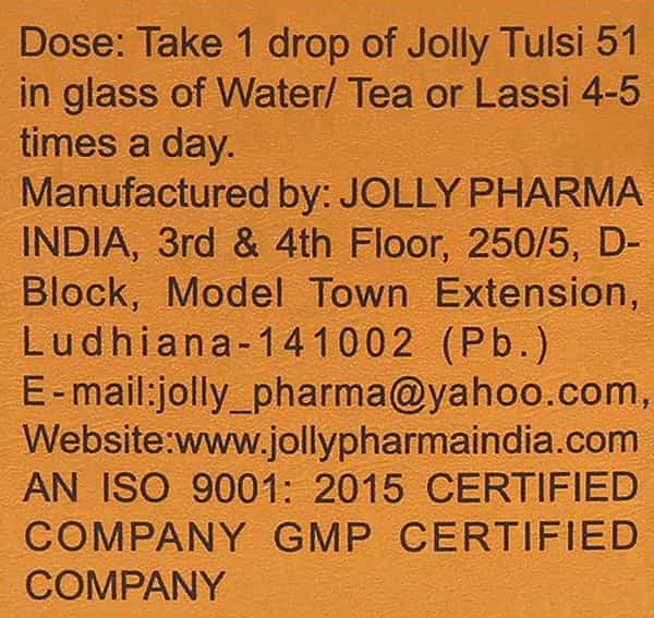 Jolly Tulsi 51 Drops 30 Ml