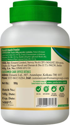 View product image 2