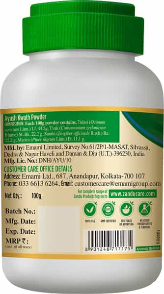Zandu Ayush Kwath Powder - 100Gm