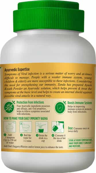 Zandu Ayush Kwath Powder - 100Gm