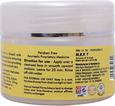 View product image 4