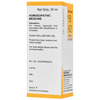 Baksons B62 Circulation Drops 30 Ml