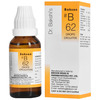 Baksons Homoeopathy B62 Circulation Drops 30 Ml