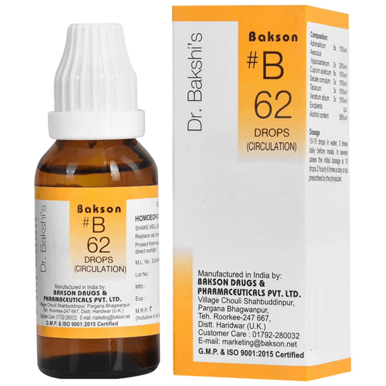 Baksons Homoeopathy B62 Circulation Drops 30 Ml