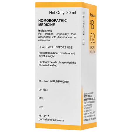 Baksons Homoeopathy B62 Circulation Drops 30 Ml