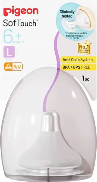 Pigeon Softouch Peristaltic Plus Nipple 1Pcs- L