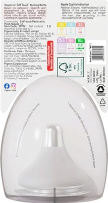 View product image 4