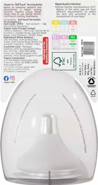 Pigeon Softouch Peristaltic Plus Nipple 1Pcs- L