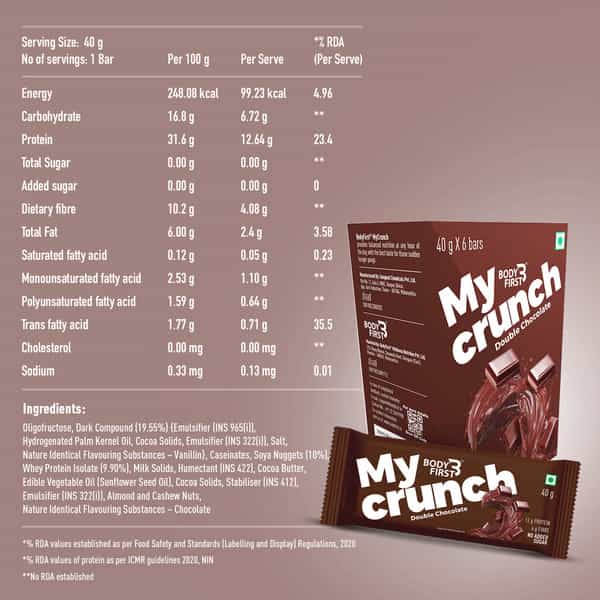Bodyfirst My Crunch - Double Chocolate