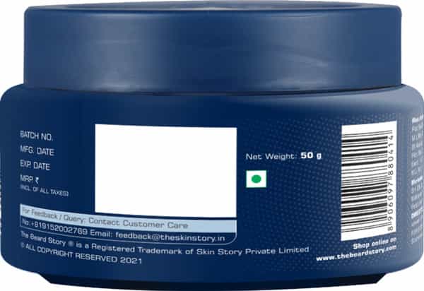 The Beard Story Beard Softener Cream With Shea Butter | Almond Oil For Dryness | Soothe Itch 50G