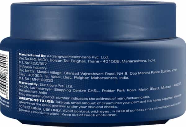 The Beard Story Beard Softener Cream With Shea Butter | Almond Oil For Dryness | Soothe Itch 50G