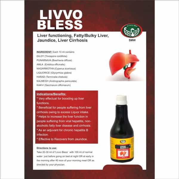 Smw's Liver Tonic Livvo Bless For Fatty/Bulky Liver Jaundice Cirrhosis & Hepatitis 300Ml