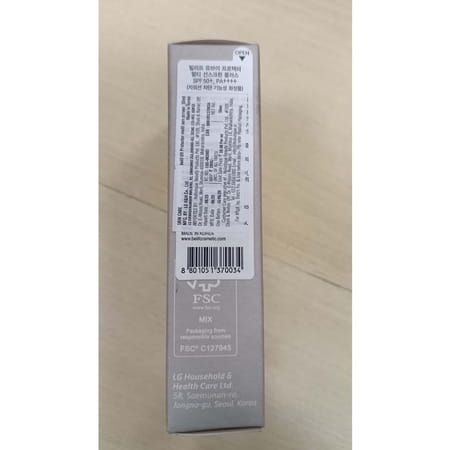 Belif Uv Protector Korean Vegan Tinted Mineral Face Sunscreen Spf 50+ Fortoneupwithmattefinish(50Ml)