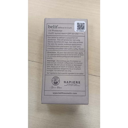 Belif Uv Protector Korean Vegan Tinted Mineral Face Sunscreen Spf 50+ Fortoneupwithmattefinish(50Ml)