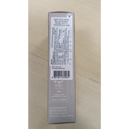 Belif Uv Protector Korean Vegan Tinted Mineral Face Sunscreen Spf 50+ Fortoneupwithmattefinish(50Ml)
