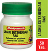Baidyanath Asli Ayurved Laghu Sootshekhar Ras | Improve Digestion Acidity - 50N (Pack Of 2)